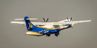 
      
      Buddha Air to start direct flights to Kolkata from Kathmandu...
      
      