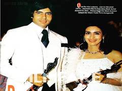 
      
      42 years of 'Don': Amitabh Bachchan digs out picture...
      
      