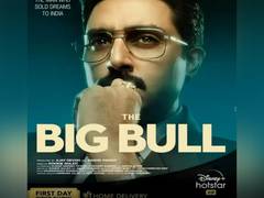 
      
      After fully recovering from COVID, Abhishek back for The Big...
      
      