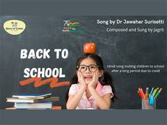 
      
      Dr Jawahar Surisetti released Hindi song, 