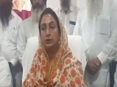 
      
      'Shameful', Harsimrat Kaur Badal criticises Pak over charging...
      
      