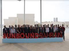 
      
      Indian Startups to make a splash at StartUp Bahrain Week
      
      