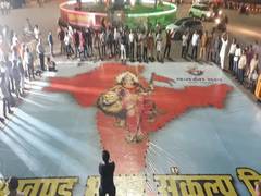 
      
      Allahabad: Bajrang Dal pledges for 'Akhand Bharat' on Pak I-Day
      
      