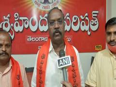 
      
      Donations collected for Ram temple more than expected, says...
      
      