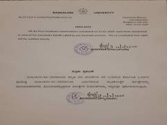 
      
      PG exams in Banglore University postponed due to Karnataka...
      
      