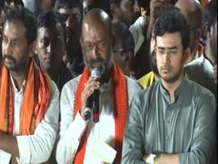 
      
      BJP will bring population control act in Telangana if it...
      
      