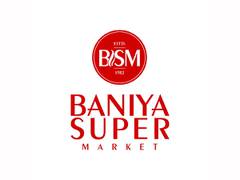 
      
      Baniya Super Market makes a Jammu-Delicacy accessible Pan-India
      
      