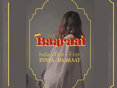 
      
      Central hosts first-ever digital baraat campaign on Instagram
      
      
