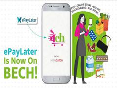 
      
      SignCatch partners ePayLater to enable B2B credit for small...
      
      