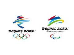 
      
      Beijing unveils sustainability plan for 2022 Winter Olympic...
      
      