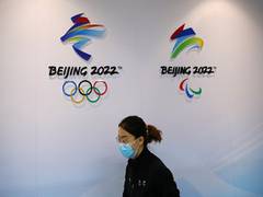 
      
      China says 18 US officials have filed visa requests to visit...
      
      