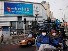 
      
      Beijing reports 12 new COVID-19 cases 
      
      