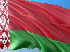 
      
      Belarus tells EU about measures to curb refugee flow
      
      