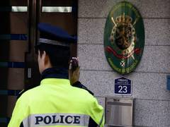 
      
      S Korea: Controversy over Belgian ambassador's wife being...
      
      