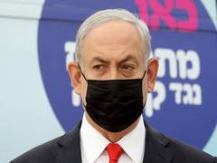 
      
      Netanyahu to quarantine for the 3rd time without being...
      
      