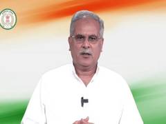 
      
      Fourth instalment under Rajiv Gandhi Kisaan Nyay Yojana will...
      
      