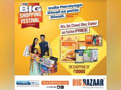 
      
      Celebrate Diwali se Pehle Diwali: Big Shopping Festival with...
      
      