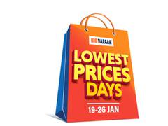 
      
      Big Bazaar goes live with its Republic Day Sale, delivering...
      
      