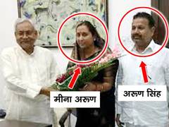 
      
      Murder conspirators are acquaintances of Bihar CM, alleges RJD
      
      