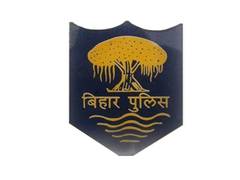 
      
      After UP Police arrests 2 Al Qaeda terrorists, Bihar Police...
      
      