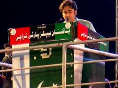 
      
      Bilawal Bhutto urges Gilgit-Baltistan to vote to protect them...
      
      
