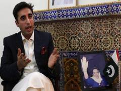 
      
      Press freedom 'non-existent' under 'fascist' govt: Bilawal Bhutto
      
      