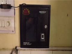 
      
      Chandigarh administrator directs to suspend bio-metric...
      
      