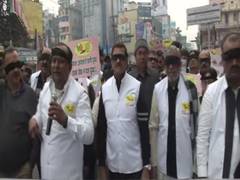 
      
      Bihar: Sushi Modi participates in awareness campaign, urges...
      
      