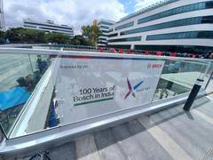 
      
      PM Modi inaugurates Bosch's first smart campus
      
      