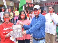
      
      'Boycott Chinese products' campaign continues
      
      