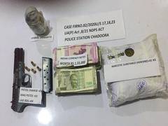 
      
      J-K Police busts narco-terror module, six terrorist...
      
      