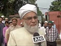 
      
      Ahead of Ayodhya verdict, Shahi Imam Bukhari urges all to...
      
      