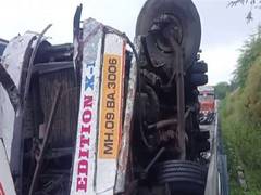 
      
      Maharashtra: 3 dead 16 injured in bus accident on Mumbai-Pune...
      
      