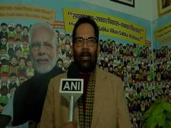 
      
      Opposition hampering national interest, trying to create...
      
      