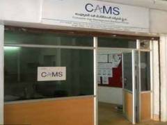 
      
      CAMS to launch IPO on Sep 21, NSE to divest over 37 pc
      
      