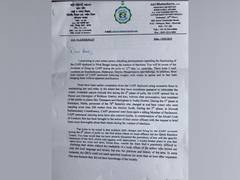 
      
      WB govt writes to EC, asks to reconsider decision of not...
      
      