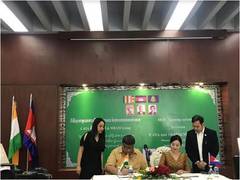 
      
      CATA and SRAM & MRAM sign historic agreement to perform...
      
      