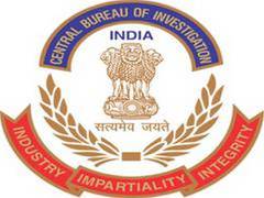 
      
      CBI arrests former Assam CM Hiteshwar Saikia's son in loan scam
      
      
