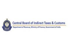 
      
      Major step towards e-governance, says Anurag Thakur as CBIC...
      
      