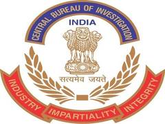 
      
      Yes Bank case: CBI files chargesheet against Rana Kapoor, others
      
      
