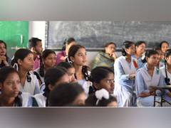 
      
      Students can request their schools to change city of exam...
      
      