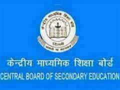 
      
      Date sheet for CBSE  class 10, class 12 board exams to be...
      
      