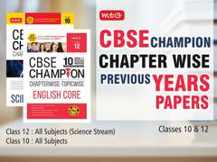 
      
      7 must-do activities to climb up the success ladder in CBSE...
      
      