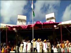
      
      Karnataka Minister CC Patil flags off Kannada Rajyotsava...
      
      