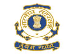 
      
      ICG to conduct coastal security exercise 'Sagar Kavach'
      
      