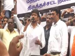 
      
      TN: DMK youth wing president Udhayanidhi protest against CAB
      
      
