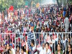 
      
      Trade unions to hold national strike against privitisation of...
      
      