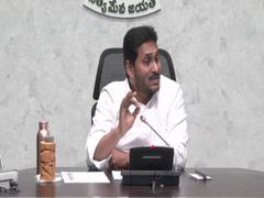 
      
      Andhra CM reviews flood situation in state
      
      
