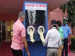 
      
      Walk In Sample Collection Kiosk installed at INHS Sanjeevani
      
      