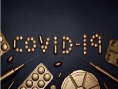 
      
      New possible treatment for COVID-19 identified by scientists
      
      